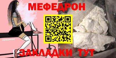 экстази Малгобек