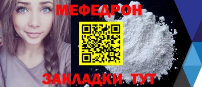 MDMA Premium VHQ Малоярославец