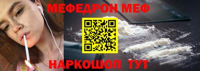 MDMA Premium VHQ Малоярославец