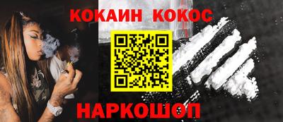 экстази Малгобек