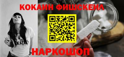 mdma Мариинск