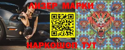MDMA Premium VHQ Малоярославец