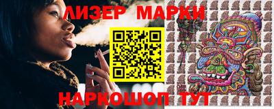 MDMA Premium VHQ Малоярославец