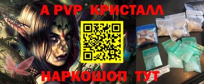 экстази Малгобек