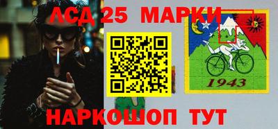 экстази Малгобек