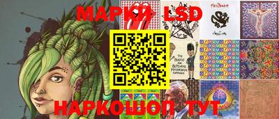экстази Малгобек