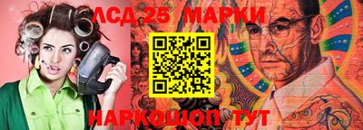 экстази Малгобек