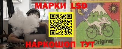 mdma Мариинск