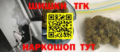 экстази Малгобек