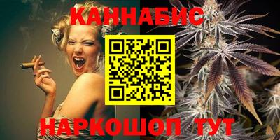 mdma Мариинск