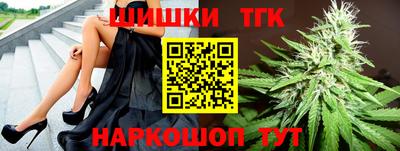 mdma Мариинск