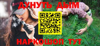 экстази Малгобек