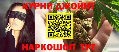 mdma Мариинск