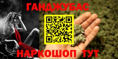 MDMA Premium VHQ Малоярославец
