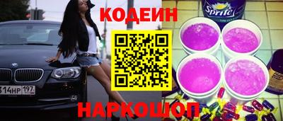 MDMA Premium VHQ Малоярославец