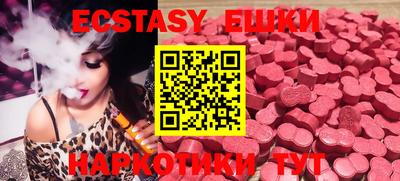 MDMA Premium VHQ Малоярославец