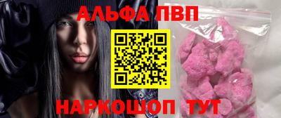 экстази Малгобек