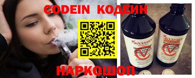 экстази Малгобек
