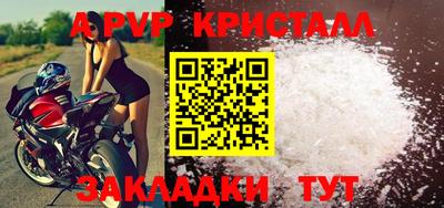 экстази Малгобек