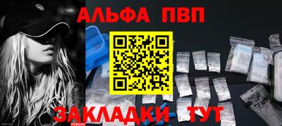 экстази Малгобек