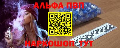 mdma Мариинск