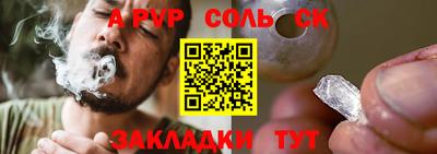 MDMA Premium VHQ Малоярославец