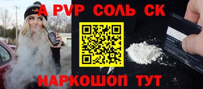 MDMA Premium VHQ Малоярославец