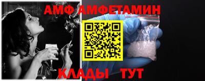MDMA Premium VHQ Малоярославец