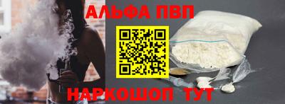 экстази Малгобек