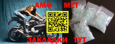 MDMA Premium VHQ Малоярославец