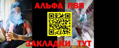 MDMA Premium VHQ Малоярославец