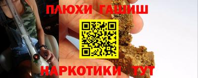 mdma Мариинск