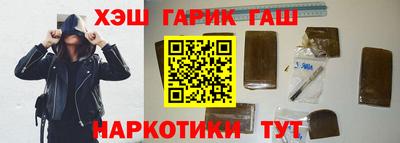 mdma Мариинск