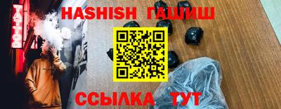 mdma Мариинск