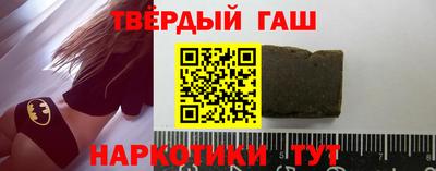 экстази Малгобек