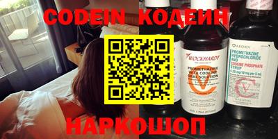 mdma Мариинск