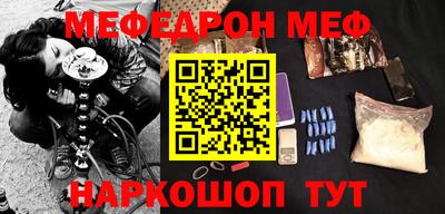 MDMA Premium VHQ Малоярославец