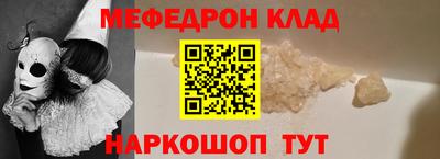 экстази Малгобек