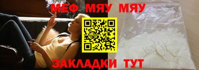 MDMA Premium VHQ Малоярославец